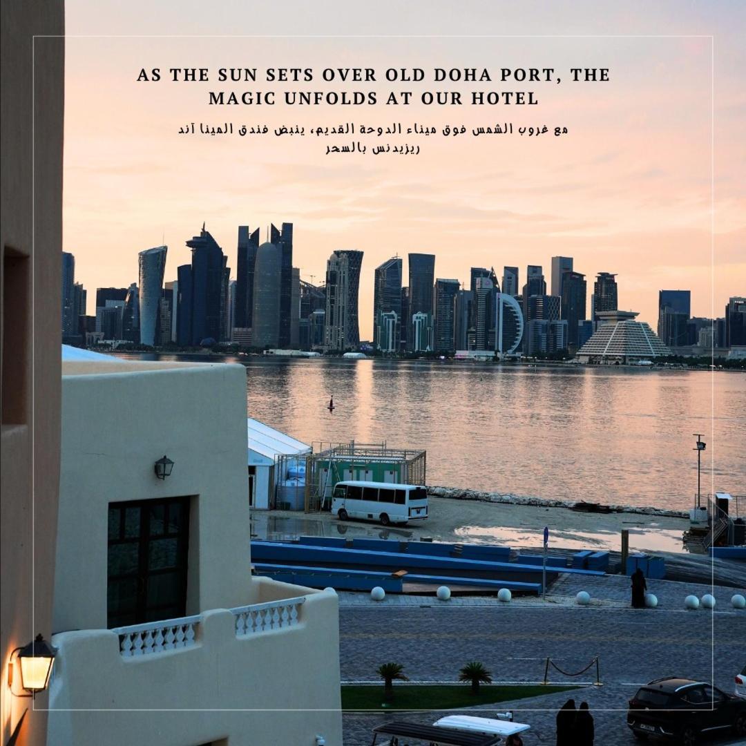 Mina Hotel And Residences By The Torch Доха Екстер'єр фото Magic unfolds at your hotel